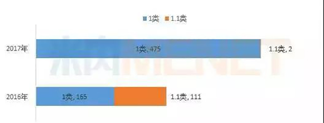 微信圖片_20180226112044 拷貝.jpg